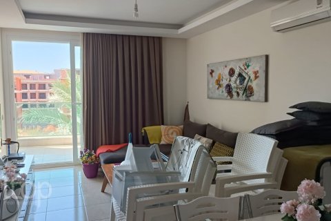 1+1 Wohnung  in Oba, Antalya, Türkei Nr. 61811 - 19