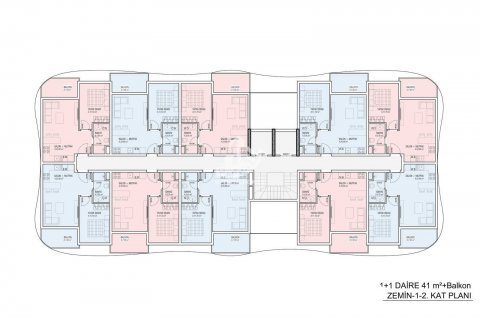 1+1 Wohnung  in Oba, Antalya, Türkei Nr. 71247 - 11