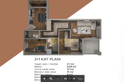 1+1 Wohnung  in Antalya, Türkei Nr. 72119 - 19