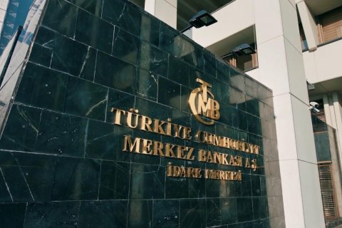 The Central Bank of Turkey has cut its key rate. Will interest rates on mortgages and other loans decrease?