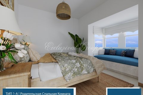 Apartment for sale  in Bodrum, Mugla, Turkey, 1 bedroom, 112m2, No. 29001 – photo 28