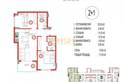 Apartment for sale  in Alanya, Antalya, Turkey, 1 bedroom, 40m2, No. 83845 – photo 18