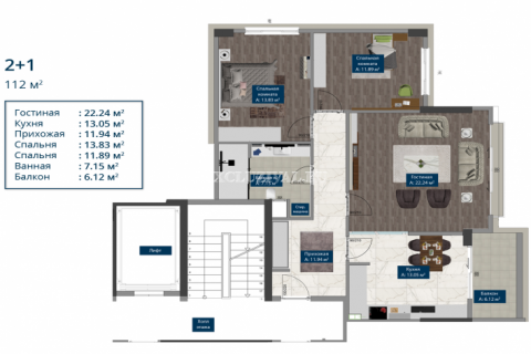 آپارتمان در  Antalya ، امارات متحده عربی 2 خوابه ، 112 متر مربع.  شماره 9633 - 6