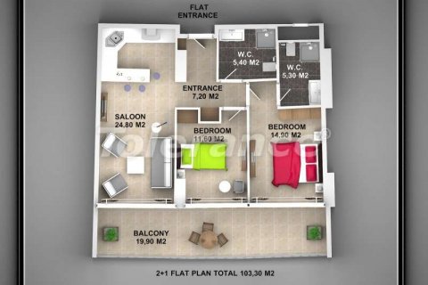 آپارتمان در  Alanya ، امارات متحده عربی 2 خوابه ، 62 متر مربع.  شماره 3720 - 6