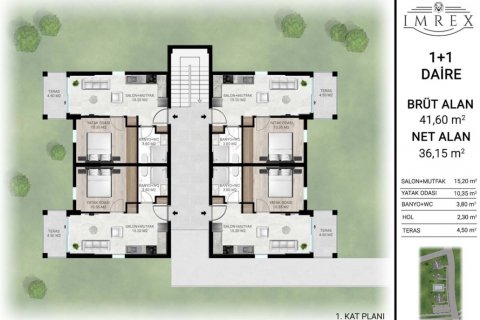 آپارتمان در  Bodrum ، امارات متحده عربی 1 خوابه ، 36 متر مربع.  شماره 39127 - 5