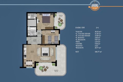 آپارتمان در  Mahmutlar ، امارات متحده عربی 2 خوابه ، 126 متر مربع.  شماره 43523 - 13