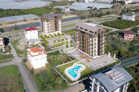 آپارتمان در Demirtas،  Alanya ، امارات متحده عربی 1 خوابه ، 48 متر مربع.  شماره 50367 - 11