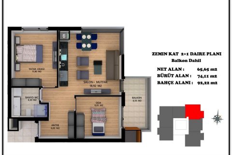 آپارتمان در  Antalya ، امارات متحده عربی 2 خوابه ، 74 متر مربع.  شماره 53614 - 8