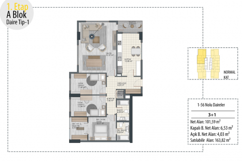 آپارتمان در  Istanbul ، امارات متحده عربی 4 خوابه ، 103 متر مربع.  شماره 51425 - 23