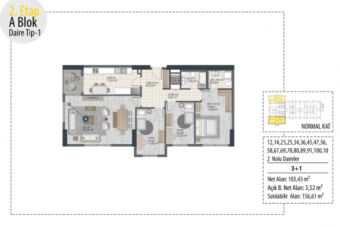 آپارتمان در  Istanbul ، امارات متحده عربی 4 خوابه ، 103 متر مربع.  شماره 51425 - 21