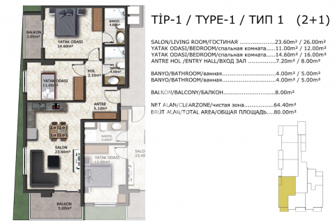 آپارتمان در  Mahmutlar ، امارات متحده عربی 2 خوابه ، 105 متر مربع.  شماره 32403 - 29
