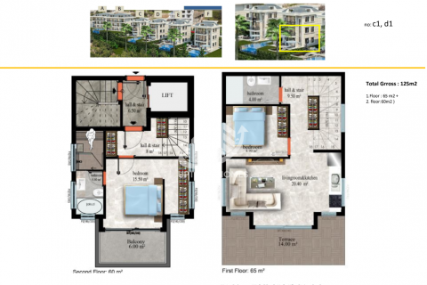 آپارتمان در  Kestel ، امارات متحده عربی 1 خوابه ، 55 متر مربع.  شماره 45838 - 15