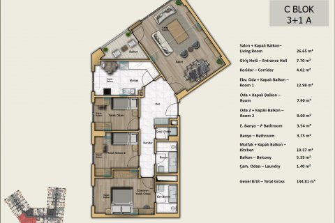 آپارتمان در  Istanbul ، امارات متحده عربی 3 خوابه ، 138 متر مربع.  شماره 53601 - 17