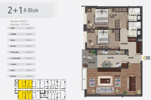 آپارتمان در Küçükçekmece،  Istanbul ، امارات متحده عربی 2 خوابه ، 143 متر مربع.  شماره 51684 - 17