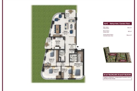 آپارتمان در Küçükçekmece،  Istanbul ، امارات متحده عربی 4 خوابه ، 178 متر مربع.  شماره 51637 - 18
