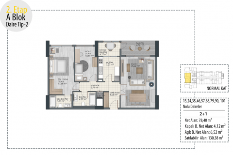 آپارتمان در  Istanbul ، امارات متحده عربی 2 خوابه ، 78 متر مربع.  شماره 51424 - 20