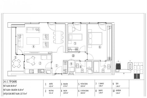 آپارتمان در  Istanbul ، امارات متحده عربی 2 خوابه ، 86 متر مربع.  شماره 51407 - 19