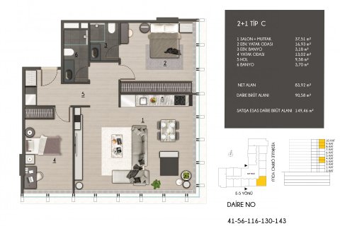 آپارتمان در  Istanbul ، امارات متحده عربی 2 خوابه ، 115 متر مربع.  شماره 51398 - 25