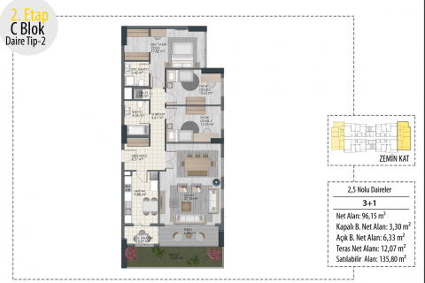 آپارتمان در  Istanbul ، امارات متحده عربی 4 خوابه ، 103 متر مربع.  شماره 51425 - 24
