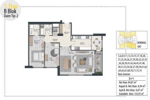 آپارتمان در  Istanbul ، امارات متحده عربی 2 خوابه ، 78 متر مربع.  شماره 51424 - 23