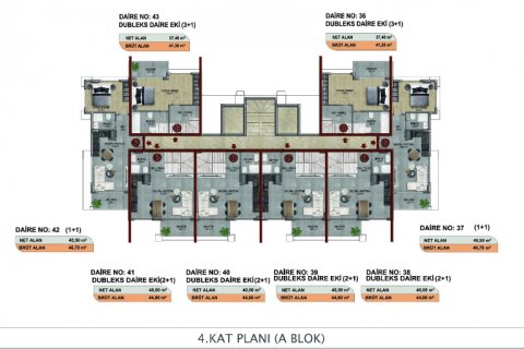 آپارتمان در  Alanya ، امارات متحده عربی 1 خوابه ، 41 متر مربع.  شماره 51681 - 13