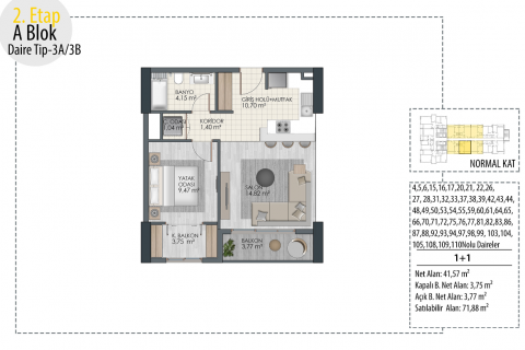 آپارتمان در  Istanbul ، امارات متحده عربی 1 خوابه ، 71 متر مربع.  شماره 51428 - 21