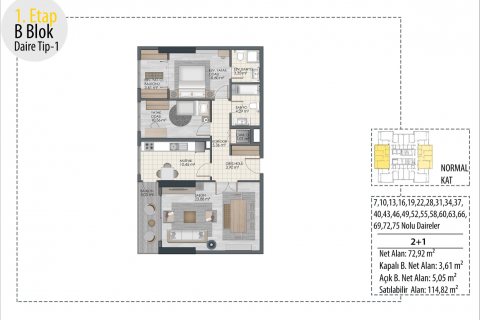 آپارتمان در  Istanbul ، امارات متحده عربی 2 خوابه ، 78 متر مربع.  شماره 51424 - 22