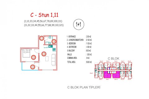 آپارتمان در  Alanya ، امارات متحده عربی 1 خوابه ، 57 متر مربع.  شماره 52411 - 12