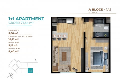 آپارتمان در  Istanbul ، امارات متحده عربی 1 خوابه ، 74 متر مربع.  شماره 52851 - 12