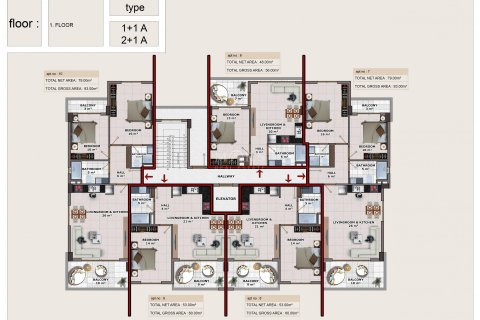 آپارتمان در در Residential complex in the area of ​​Mahmutlar is located just 200 meters from the pool Alanya ، امارات متحده عربی 2 خوابه ، 125 متر مربع.  شماره 58719 - 11