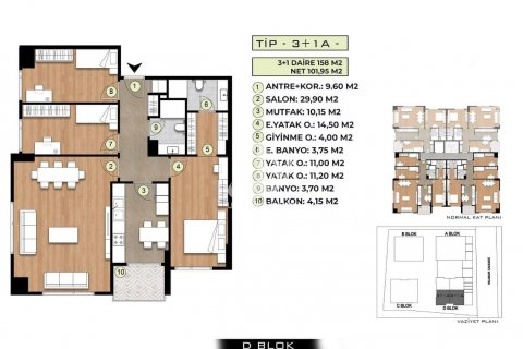 آپارتمان در  Istanbul ، امارات متحده عربی 2 خوابه ، 74 متر مربع.  شماره 59572 - 21