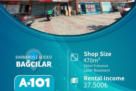 ملک تجاری در  Istanbul ، امارات متحده عربی 470 متر مربع.  شماره 58735 - 1