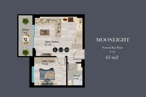 آپارتمان در در Moonlight Star Residence (Аланья, Турция) Alanya ، امارات متحده عربی 2 خوابه ، 90 متر مربع.  شماره 57034 - 23