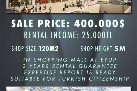 ملک تجاری در  Istanbul ، امارات متحده عربی 120 متر مربع.  شماره 55284 - 1