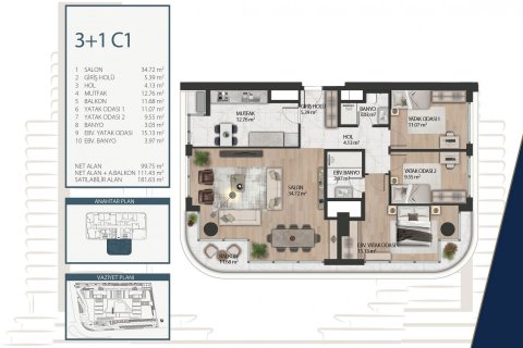 آپارتمان در  Istanbul ، امارات متحده عربی 3 خوابه ، 182 متر مربع.  شماره 63497 - 24