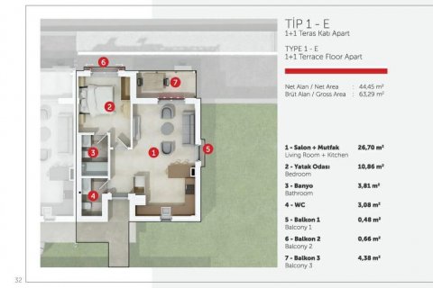 آپارتمان در  Bodrum ، امارات متحده عربی 1 خوابه ، 58 متر مربع.  شماره 62644 - 16
