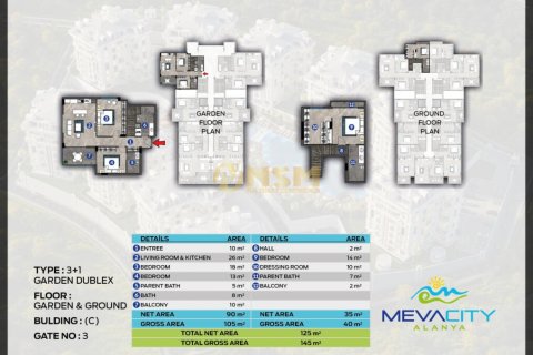 آپارتمان در  Alanya ، امارات متحده عربی 1 خوابه ، 46 متر مربع.  شماره 68338 - 2