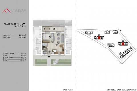 آپارتمان در  Bodrum ، امارات متحده عربی 1 خوابه ، 60 متر مربع.  شماره 67954 - 22