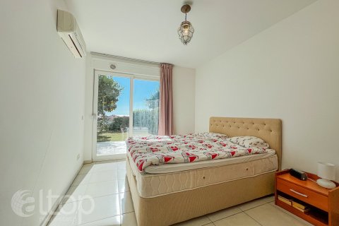 آپارتمان در  Konakli ، امارات متحده عربی 2 خوابه ، 150 متر مربع.  شماره 69506 - 21