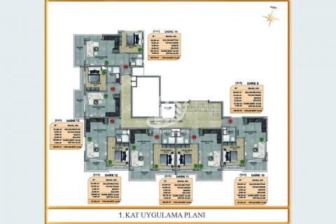 آپارتمان در  Alanya ، امارات متحده عربی 1 خوابه ، 47 متر مربع.  شماره 68360 - 22