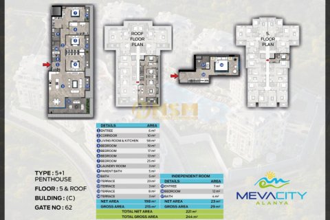 آپارتمان در  Alanya ، امارات متحده عربی 1 خوابه ، 46 متر مربع.  شماره 68338 - 4