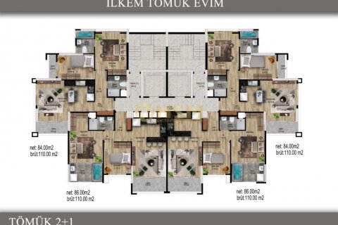 آپارتمان در  Mersin ، امارات متحده عربی 2 خوابه ، 110 متر مربع.  شماره 70439 - 2