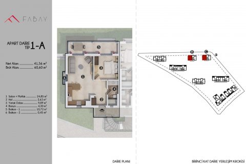 آپارتمان در  Bodrum ، امارات متحده عربی 1 خوابه ، 60 متر مربع.  شماره 67954 - 21