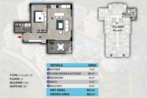 آپارتمان در  Oba ، امارات متحده عربی 1 خوابه ، 46 متر مربع.  شماره 67034 - 24