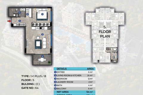 آپارتمان در  Oba ، امارات متحده عربی 1 خوابه ، 46 متر مربع.  شماره 67034 - 23