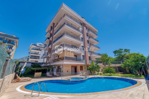آپارتمان در  Antalya ، امارات متحده عربی 2 خوابه ، 115 متر مربع.  شماره 74033 - 1