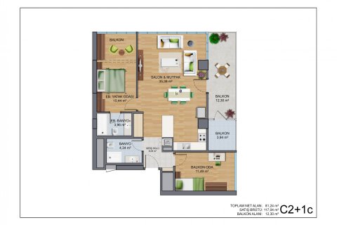 آپارتمان در Umraniye،  Istanbul ، امارات متحده عربی 2 خوابه ، 129 متر مربع.  شماره 73012 - 1