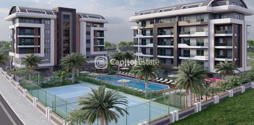 آپارتمان در  Antalya ، امارات متحده عربی 1 خوابه ، 59 متر مربع.  شماره 74611