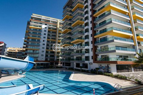 آپارتمان در  Antalya ، امارات متحده عربی 2 خوابه ، 90 متر مربع.  شماره 74671 - 1