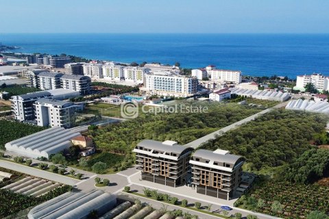 آپارتمان در  Antalya ، امارات متحده عربی 2 خوابه ، 90 متر مربع.  شماره 74243 - 4